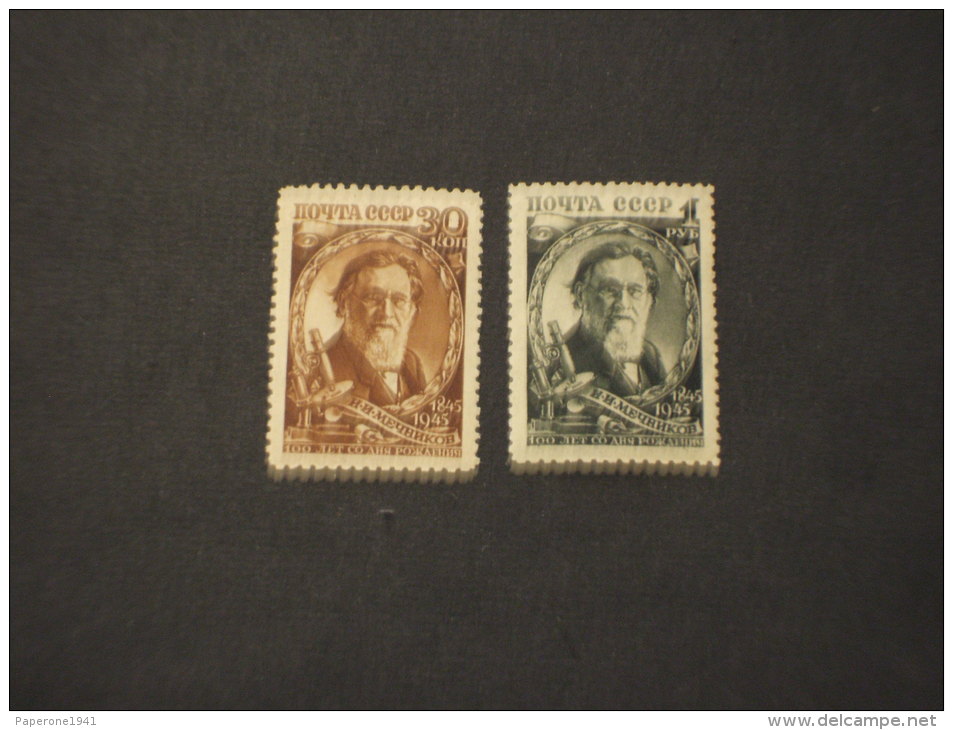 RUSSIA - 1945 METSCHNKOV 2 Valori - NUOVI(+)-TEMATICHE - Unused Stamps