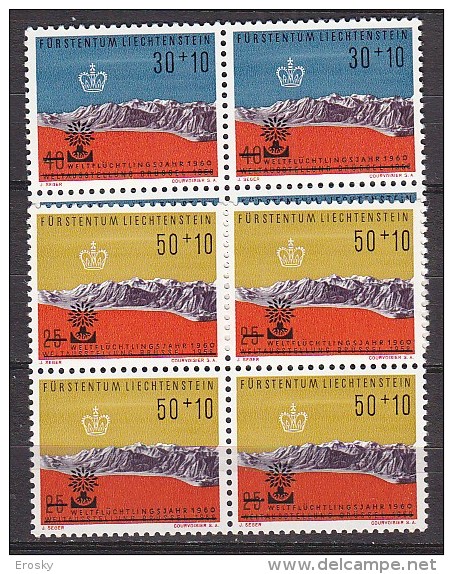 Q1987 - LIECHTENSTEIN Yv N°353/54 ** REFUGIES BLOC - Neufs