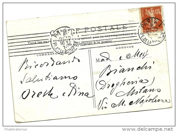 1970 - Francia Cartolina    5/52 - Brieven En Documenten