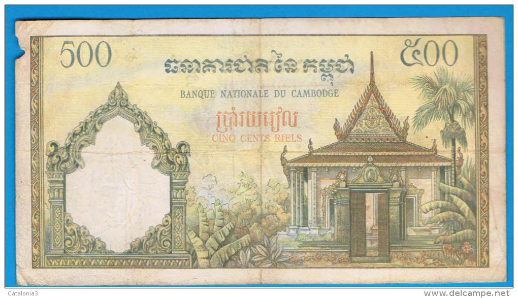 CAMBOYA -  100 Riel ND P-14  Serie 194 - Cambodia