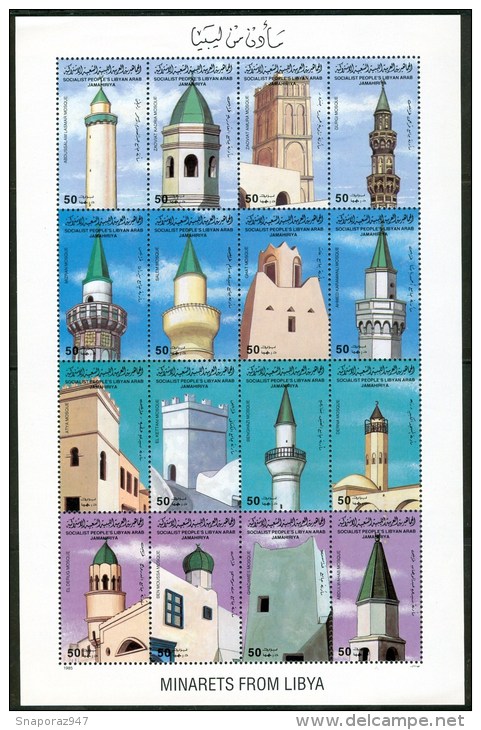1985 Libia Minareti Minarets Block MNH** L4 - Mosquées & Synagogues