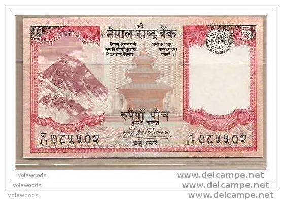 Nepal - Banconota Non Circolata Da 5 Rupie - - Nepal