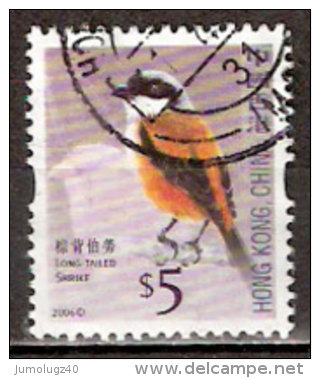 Timbre Hong Kong Chine 2006 Y&T N° ? Oblitéré. 5$. - Used Stamps