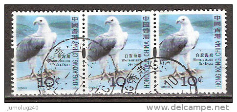 Timbre Hong Kong Chine 206 Y&T N° ? Oblitéréx3. 10c. - Used Stamps