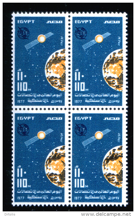 EGYPT / 1977 / WORLD TELECOMMUNICATIONS DAY / ITU / UIT / SATELLITE / GLOBE / MNH / VF - Nuevos