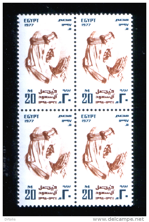 EGYPT / 1977 / SAUDI ARABIA / KING FAISAL / MNH / VF - Ongebruikt