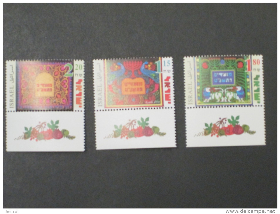 ISRAEL 1998 NEW YEAR FESTIVALS MINT TABS SET - Ongebruikt (met Tabs)