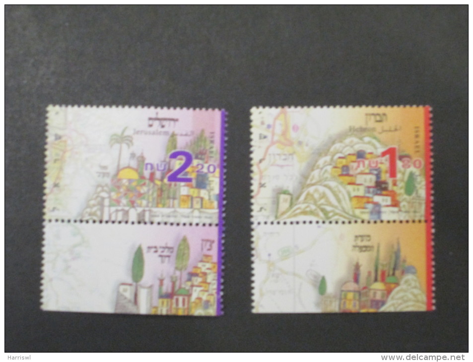 ISRAEL 1998 CONTINUITY OF JEWISH LIFE  MINT TAB  SET - Unused Stamps (with Tabs)