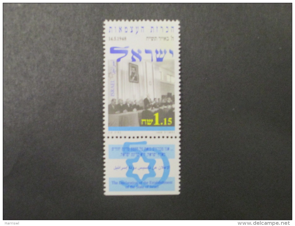 ISRAEL 1998 50TH ANNIVERSARY DECLARATION OF INDEPENDANCE MINT TAB SET - Unused Stamps (with Tabs)
