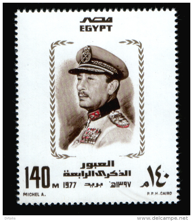 EGYPT / 1977 / ISRAEL / PRES. SADAT / OCTOBER WAR / MNH / VF . - Neufs