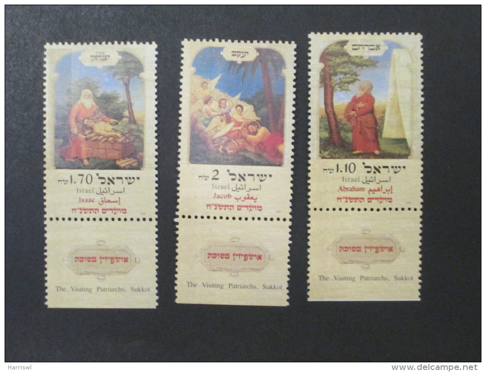ISRAEL 1997 NEW YEAR MINT TAB  SET - Unused Stamps (with Tabs)