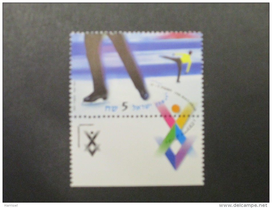 ISRAEL 1997 15TH MACCABIAH MINT TAB  SET - Unused Stamps (with Tabs)