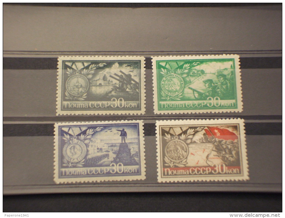 RUSSIA - 1944 DIFENSORI 4 Valori - NUOVI(+)-TEMATICHE - Unused Stamps