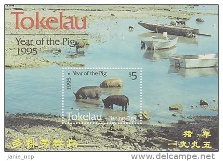 Tokelau-1995 Year Of  The Pig 203 MS  MNH - Tokelau