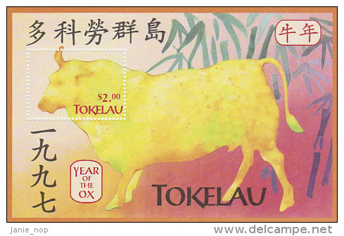 Tokelau-1997 Year Of The OX 237 MS MNH - Tokelau