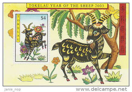 Tokelau-2003 Year Of The Ram MS 319 MNH - Tokelau