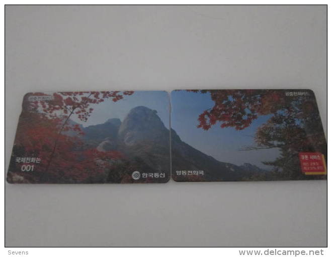 Korea Autleca Magnetic Private Phonecard,puzzle Set Of 2, Mountain,mint - Puzzles