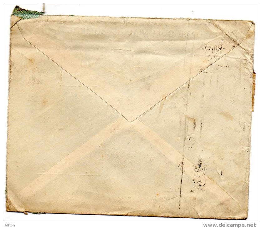 Portugal 1924 Cover Mailed To USA - Cartas & Documentos