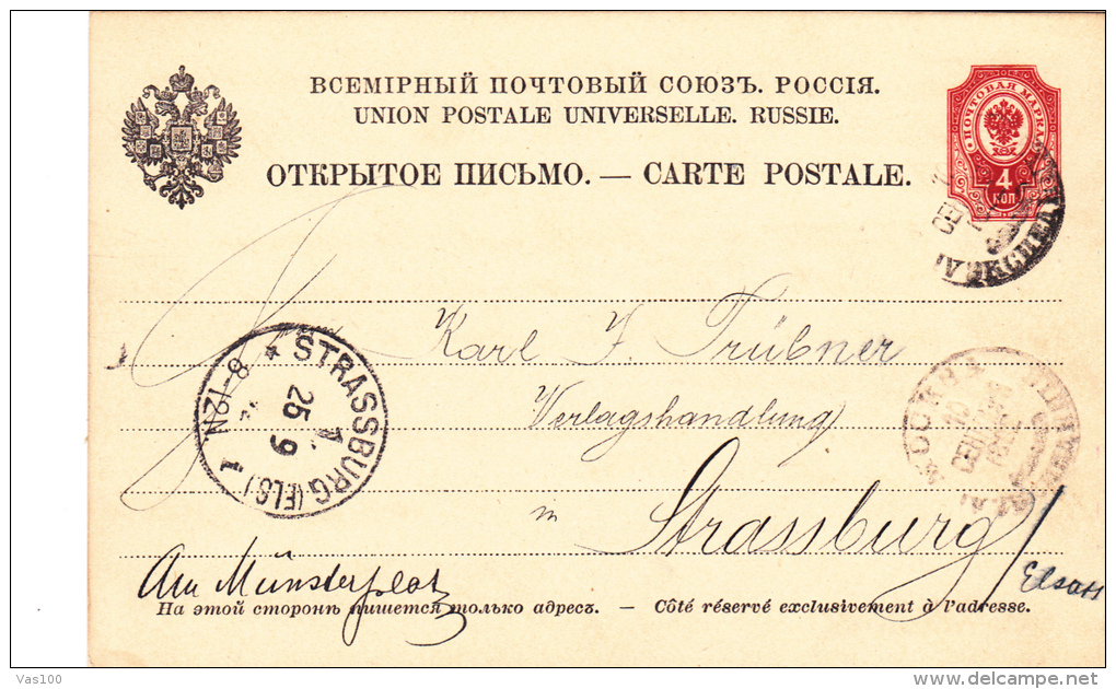 STATIONERY POSTCARD,1892,RUSSIE. - Lettres & Documents