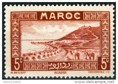 MAROCCO, MAROC, COLONIA FRANCESE, FRENCH COLONY, 1933, FRANCOBOLLO NUOVO, (MNG), Scott 127, YT 131 - Unused Stamps