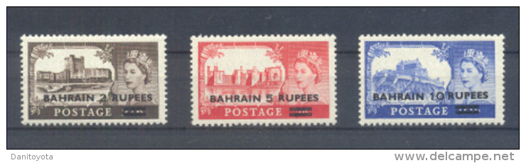 BAHRAIN - Bahreïn (1965-...)