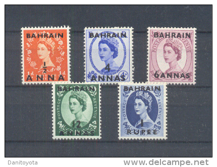 BAHRAIN - Bahrein (1965-...)