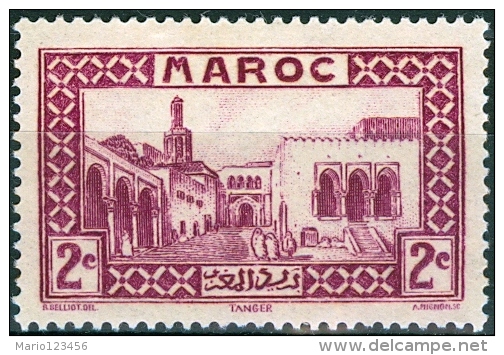 MAROCCO, MAROC, COLONIA FRANCESE, FRENCH COLONY, 1933-1934,  NUOVO,  (MNG), Scott 125, YT 129 - Ungebraucht