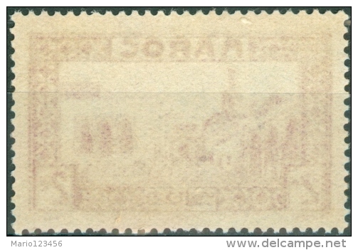MAROCCO, MAROC, COLONIA FRANCESE, FRENCH COLONY, 1933-1934,  NUOVO,  (MNG), Scott 125, YT 129 - Unused Stamps