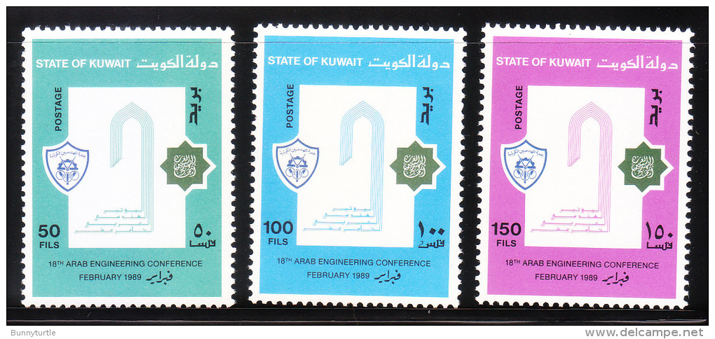 Kuwait 1989 18th Arab Engineering Conference MNH - Koweït