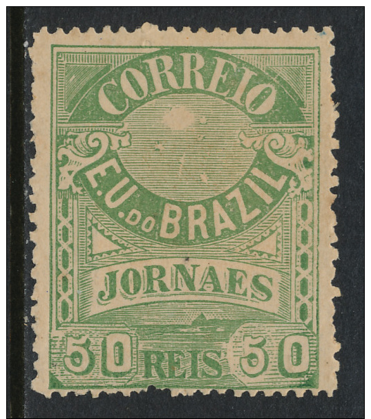 Brazil #P25, Part Set, High Value Newspaper Stamp. Mint Heavily Hinged With - Other & Unclassified