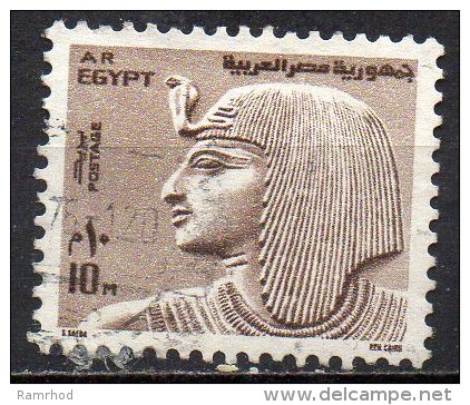 EGYPT 1972 Head Of Seti I - 10m Brown FU - Oblitérés