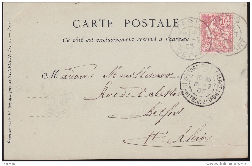 France - Cachet "1er étage De La Tour Eiffel - 14 Juillet 1903" Obl. Paris Départ 15/07/1903 Sur CP Maximum - Manual Postmarks