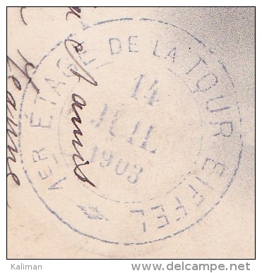 France - Cachet "1er étage De La Tour Eiffel - 14 Juillet 1903" Obl. Paris Départ 15/07/1903 Sur CP Maximum - Manual Postmarks