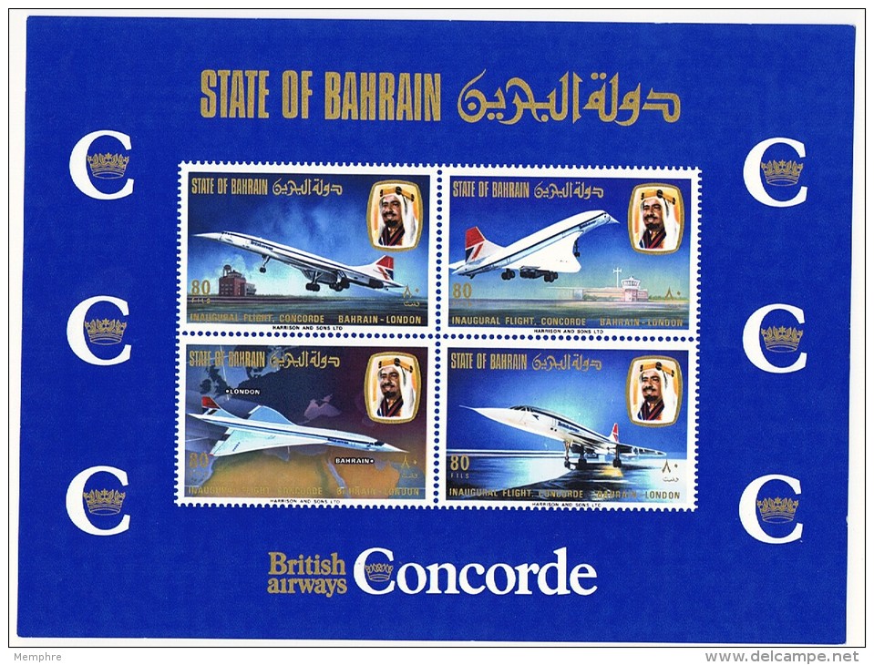 1976 CONCORDE Inauguration Flight Bahrain - London Souvenir Sheet  MUH  ** - Bahrain (1965-...)