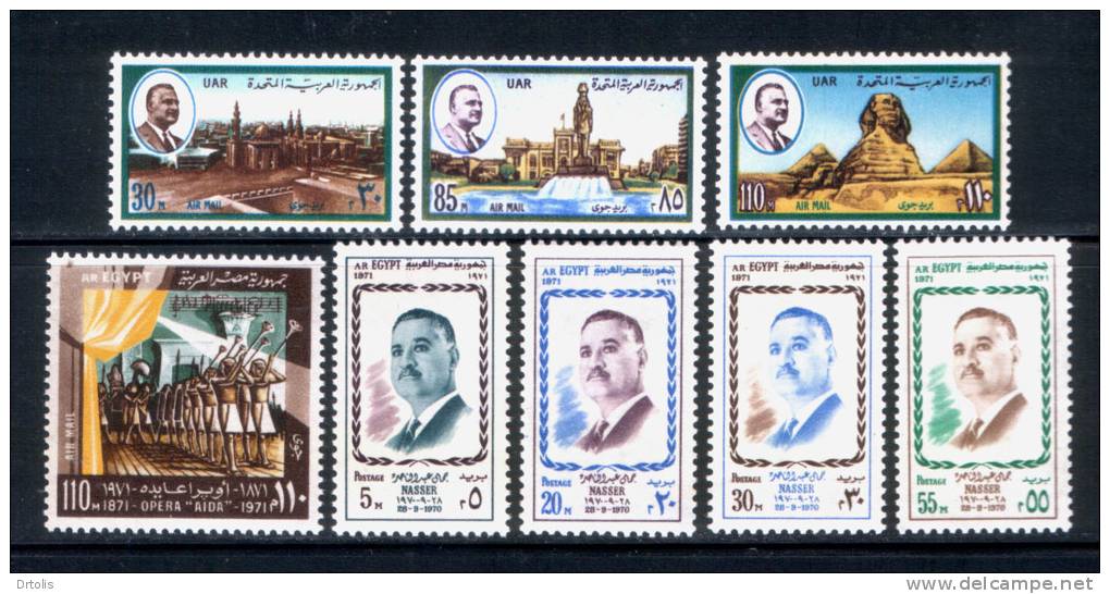EGYPT / 1971 / COMPLETE YEAR ISSUES / SG 1088-1130 = 87 £+ / MNH / VF / 7 SCANS . - Unused Stamps