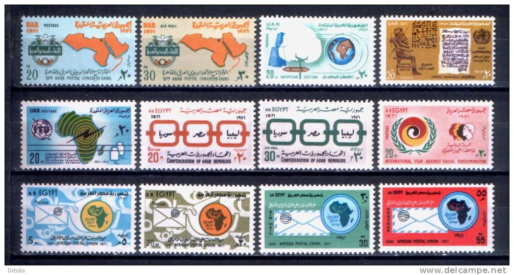 EGYPT / 1971 / COMPLETE YEAR ISSUES / SG 1088-1130 = 87 £+ / MNH / VF / 7 SCANS . - Unused Stamps