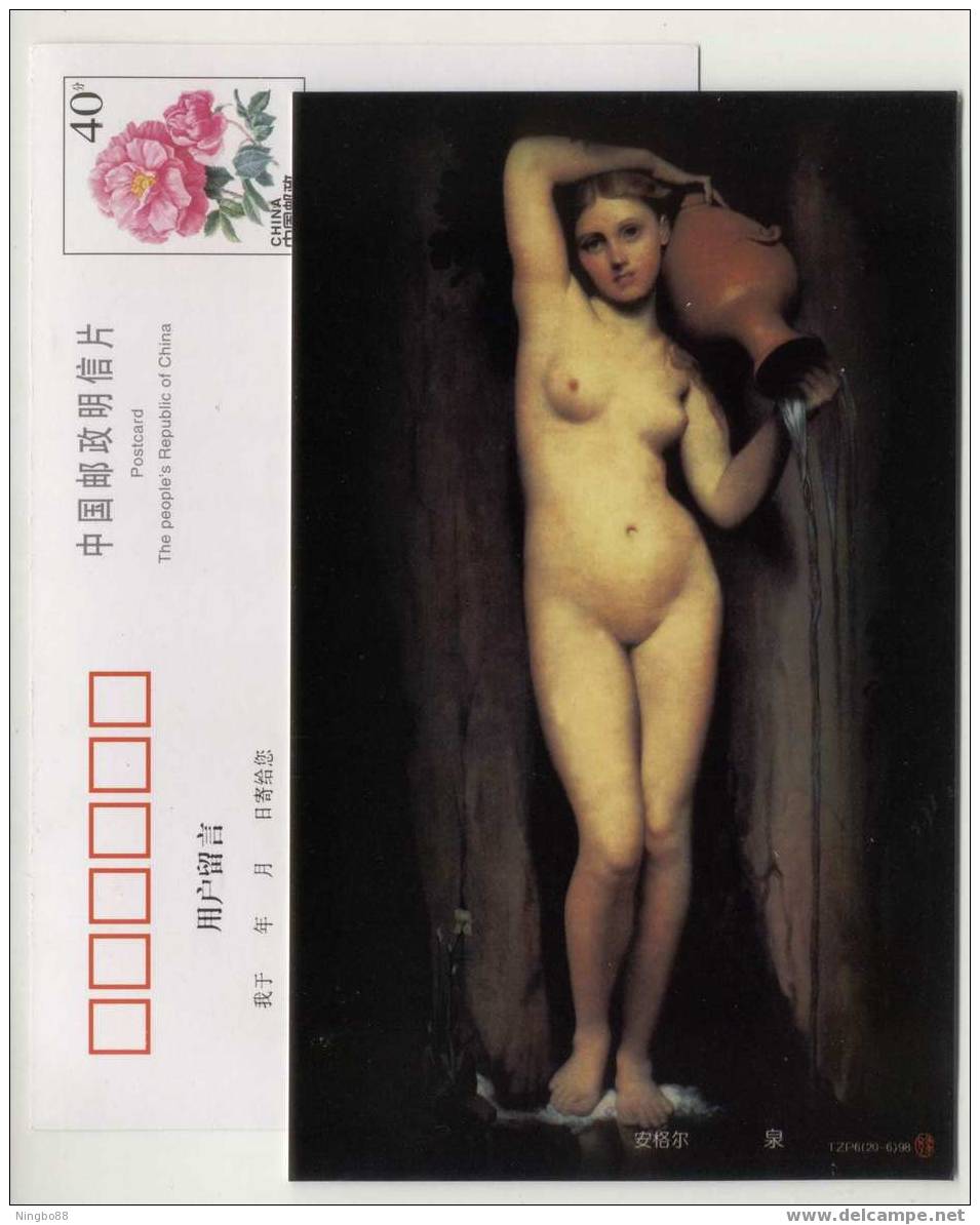 China 1998 Enjoying European Oil Painting Art Postal Stationery Card Jean-Auguste Dominique Ingres Artwork The Spring - Nudes