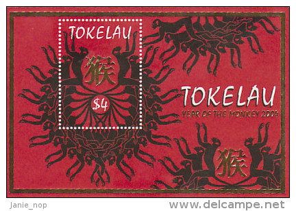 Tokelau-2004 Year Of The Monkey MS  325   MNH - Tokelau