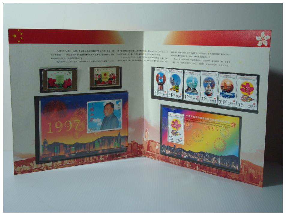 Hong Kong Return Back To China Stamps Collection Issued 7/1/1997 From China And Hong Kong - Collections, Lots & Series