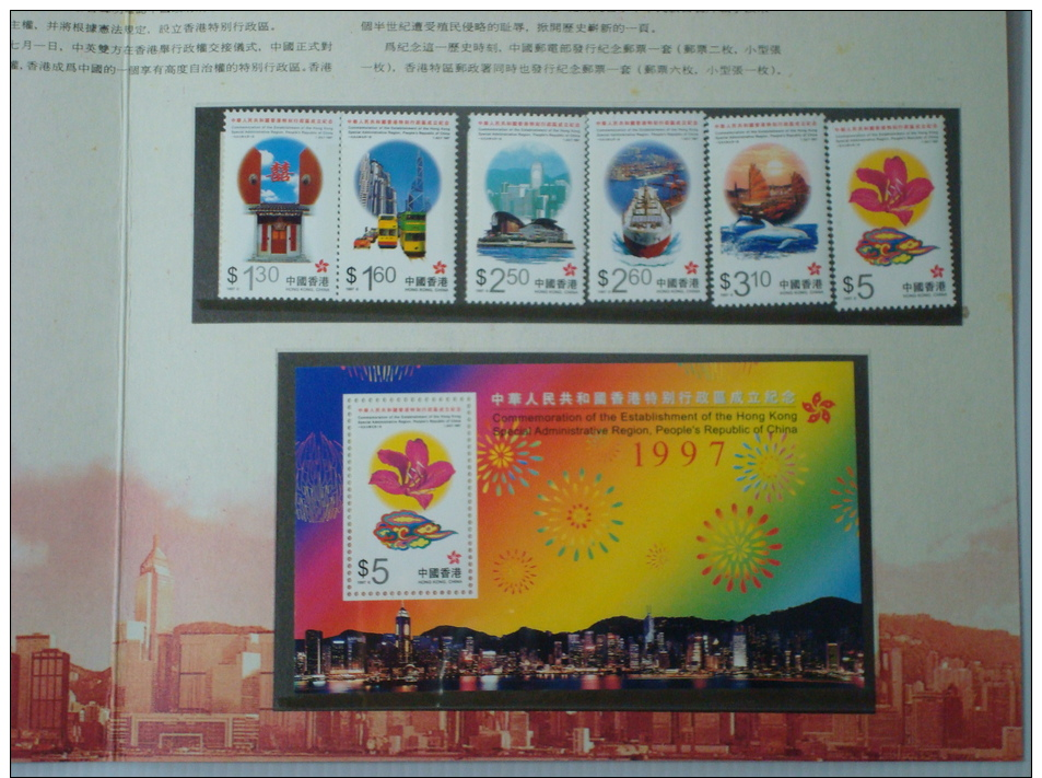 Hong Kong Return Back To China Stamps Collection Issued 7/1/1997 From China And Hong Kong - Collections, Lots & Series