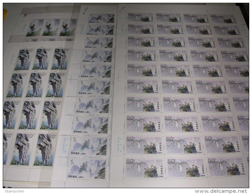 China 1994-12 Wulingyuan Forest Park Stamps Sheets Mount Bridge Rock Geology - Blocks & Sheetlets