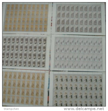 China 1994-14 Fu Bao Shi Painting Stamps Sheets Lute Music Calligraphy Hand Costume - Blocks & Sheetlets