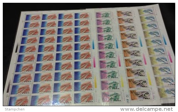 China 1995-10 Interchange In Beijing Stamps Sheets Freeway - Blocks & Sheetlets