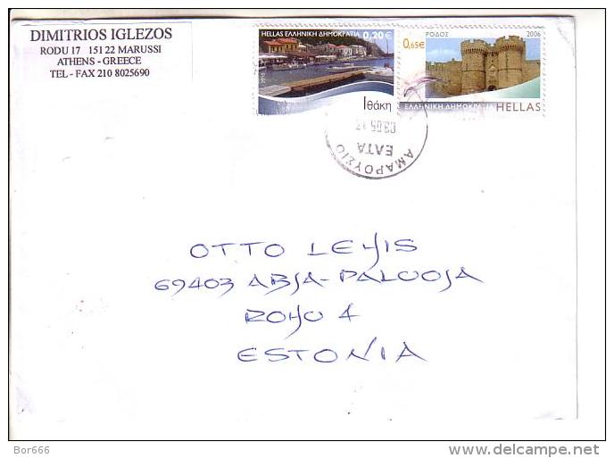 GOOD GREECE Postal Cover To ESTONIA 2013 - Good Stamped: Port ; Castle - Briefe U. Dokumente