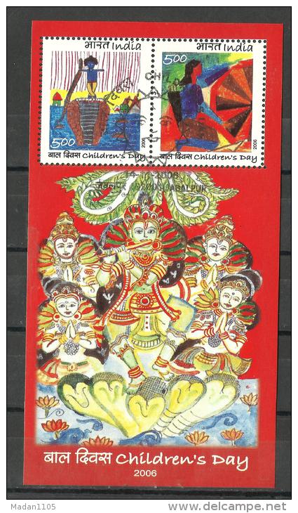 INDIA, 2006, FIRST DAY CANCELLED, MS Miniature Sheet Children Day, JABALPUR Cancelled  Art, Painting, Reptile, - Used Stamps