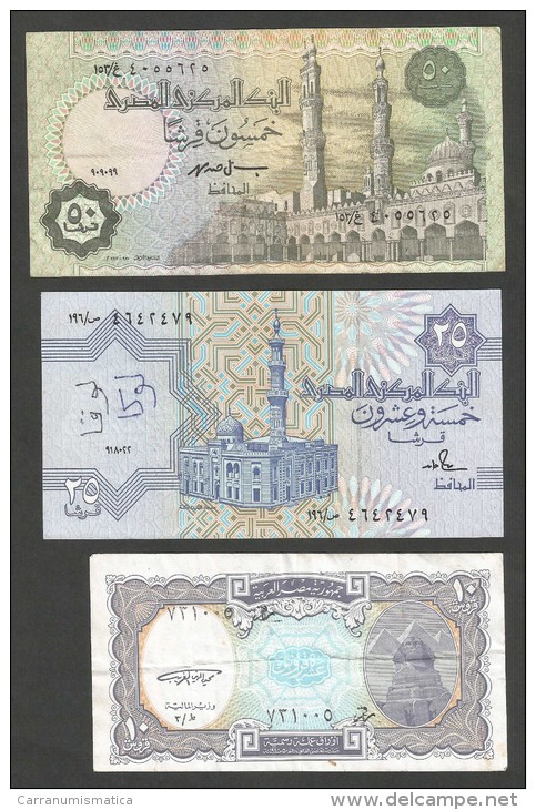 EGYPT - Central BANK Of EGYPT - 10 / 25 / 50 Piastres - Lot Of 3 Banknotes - Egypt