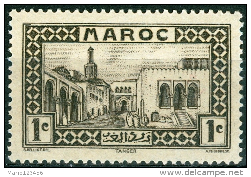 MAROCCO, MAROC, COLONIA FRANCESE, FRENCH COLONY, 1933,  NUOVO,  (MNG), Scott 124, YT 128, Michel 93 - Unused Stamps