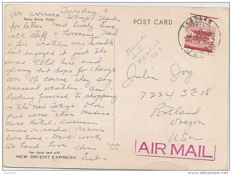 JAPAN 1963 AIRMAIL  On Postcard (HEIAN SHRINE - KYOTO) To PORTLAND, OREGON - Airmail