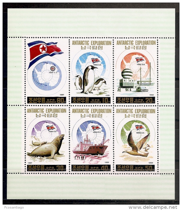 FILATELIA POLAR - COREA DEL NORTE 1991 - Yvert #2203/07 - MNH ** - Expediciones Antárticas