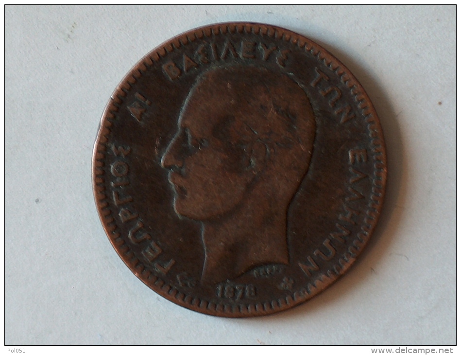 Grece 10 Lepta 1878 - Grecia